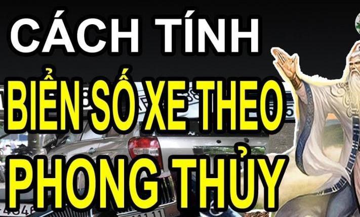 Nhìn biển số xe 5 giây biết ngay vận mệnh chủ nhân giàu sang hay nghèo hèn, hung hay cát rất chính xác