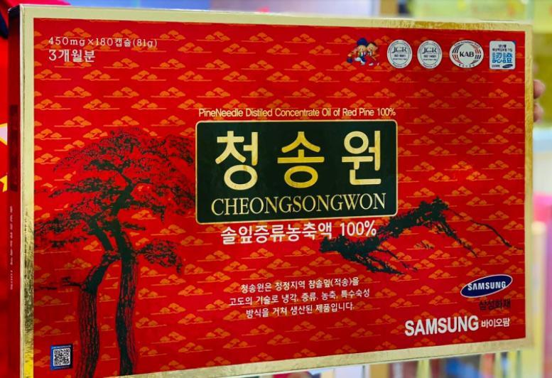 Tinh dầu thông đỏ Samsung Cheonsongwon chính hãng 180 viên