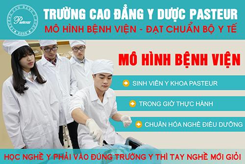 Điểm chuẩn Đại học Y khoa Phạm Ngọc Thạch năm 2017 tăng mạnh