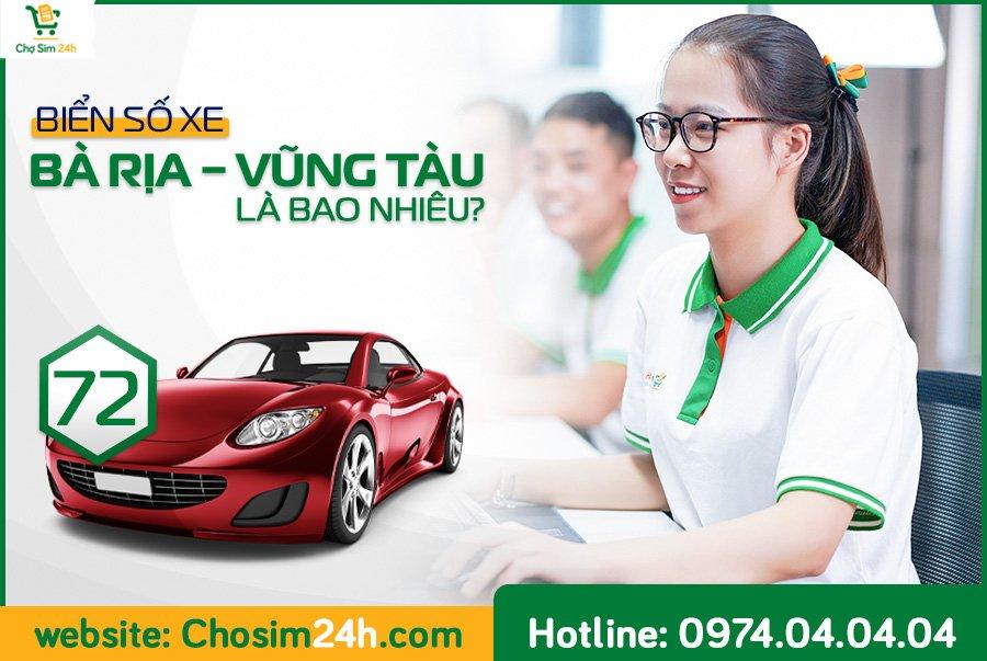 Biển số xe Bà Rịa – Vũng Tàu là bao nhiêu - | Cập nhật tháng 02/2024