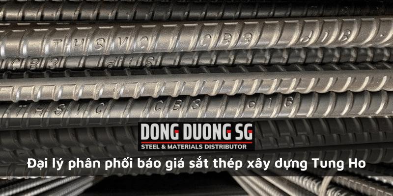 Báo giá sắt thép Tung Ho hôm nay – Giá tháng 02/2024