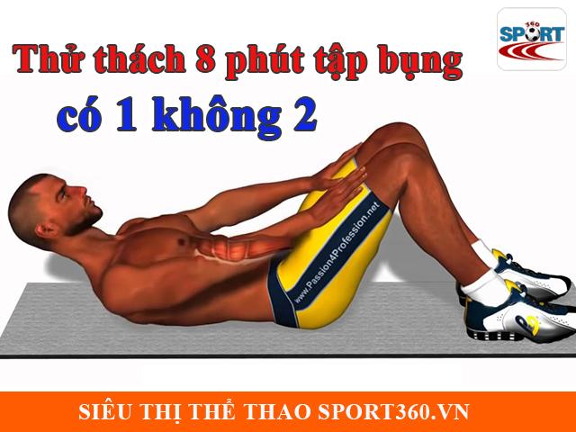 "Thử