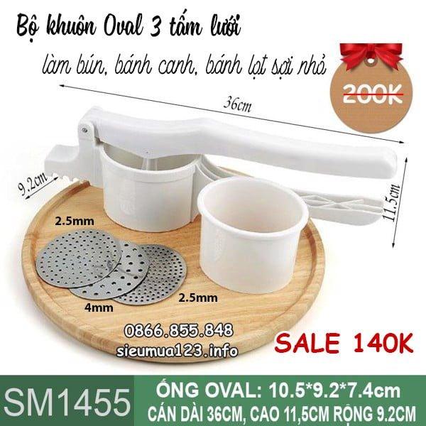 Khuôn làm bún bánh canh bánh lọt Oval 3 tấm lưới ( SM1455 )